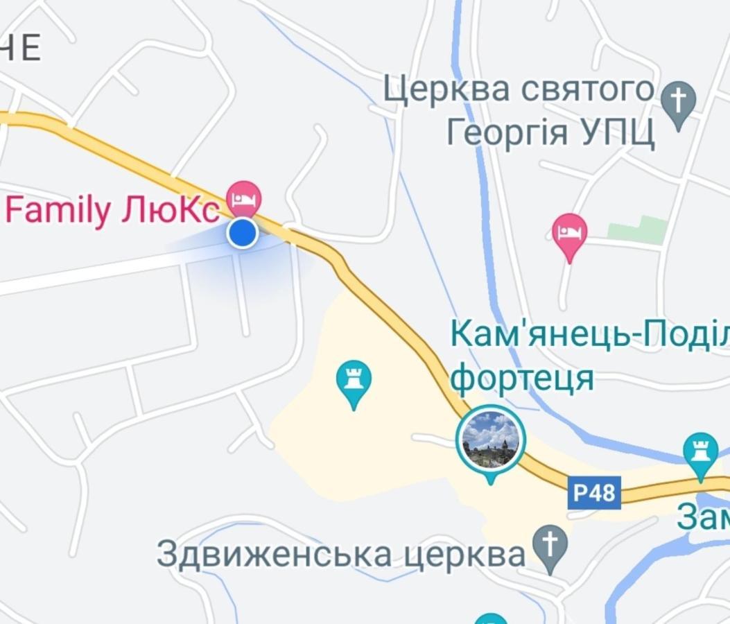 Aparthotel Family Люкс Kamjanez-Podilskyj Exterior foto