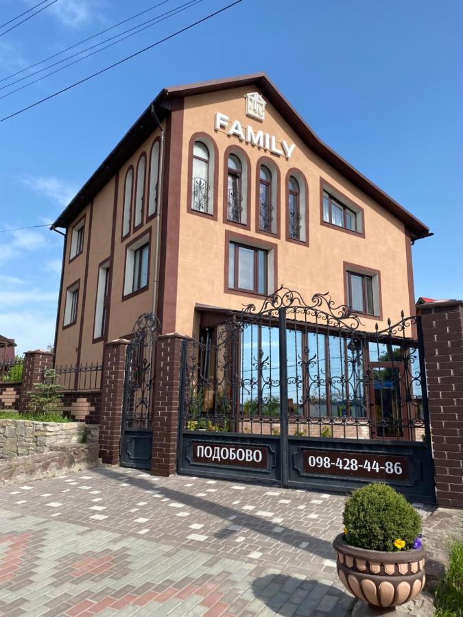 Aparthotel Family Люкс Kamjanez-Podilskyj Exterior foto