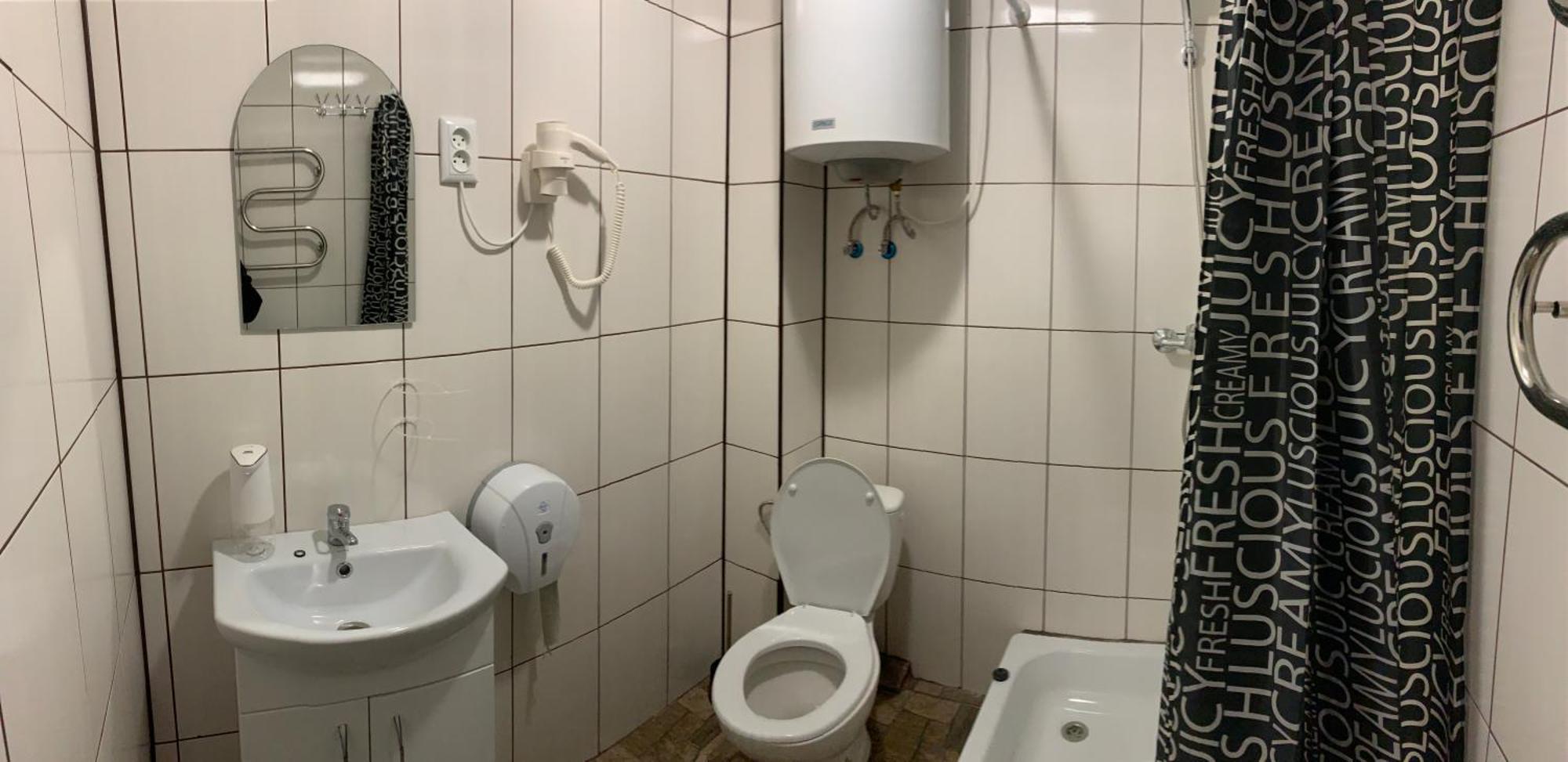 Aparthotel Family Люкс Kamjanez-Podilskyj Exterior foto